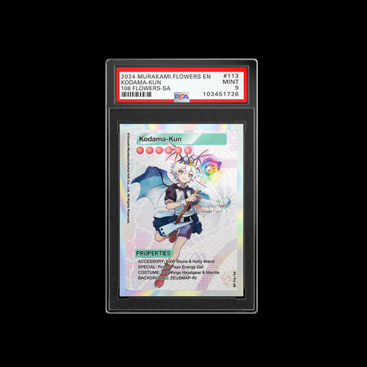 2024 Kodama-Kun 113 EN PSA 9