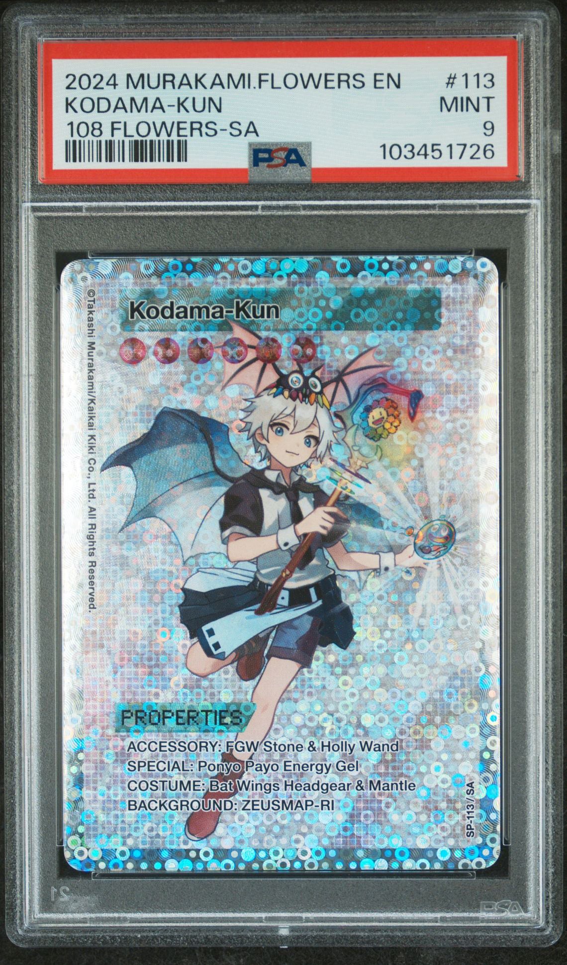 2024 Kodama-Kun 113 EN PSA 9