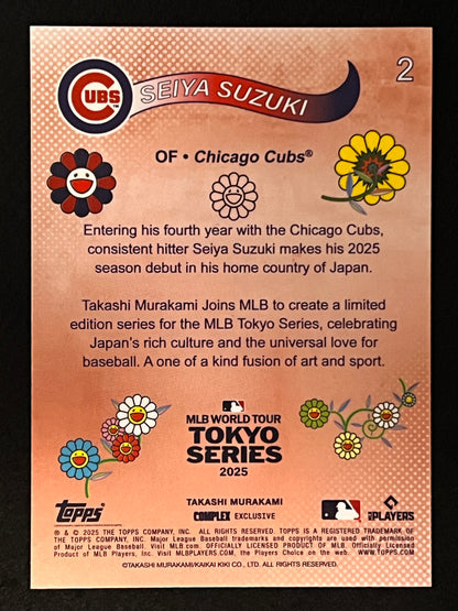 2025 Murakami Tokyo Series Seiya Suzuki 2