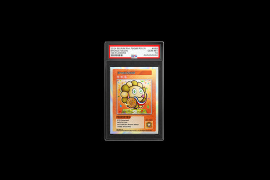 Bronze Medal 069 EN PSA