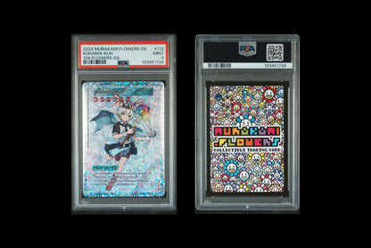 Kodama-Kun 113 EN PSA 9