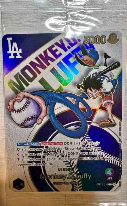 2025 Dodgers One Piece Promo